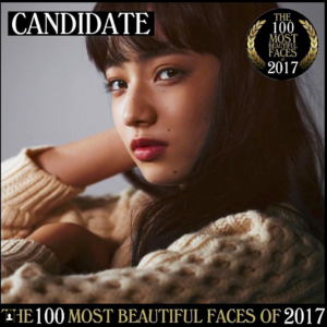 世界で最も美しい顔100人17 ランキング順位や一位は 候補者ノミネート一覧画像あり トレンド美女