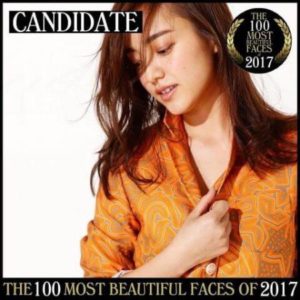 世界で最も美しい顔100人17 ランキング順位や一位は 候補者ノミネート一覧画像あり トレンド美女