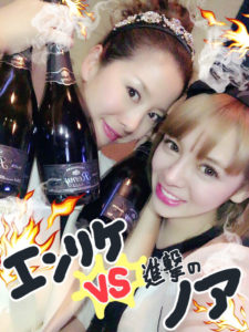 小川えり(エンリケ)の彼氏や年収・整形疑惑や引退の理由を