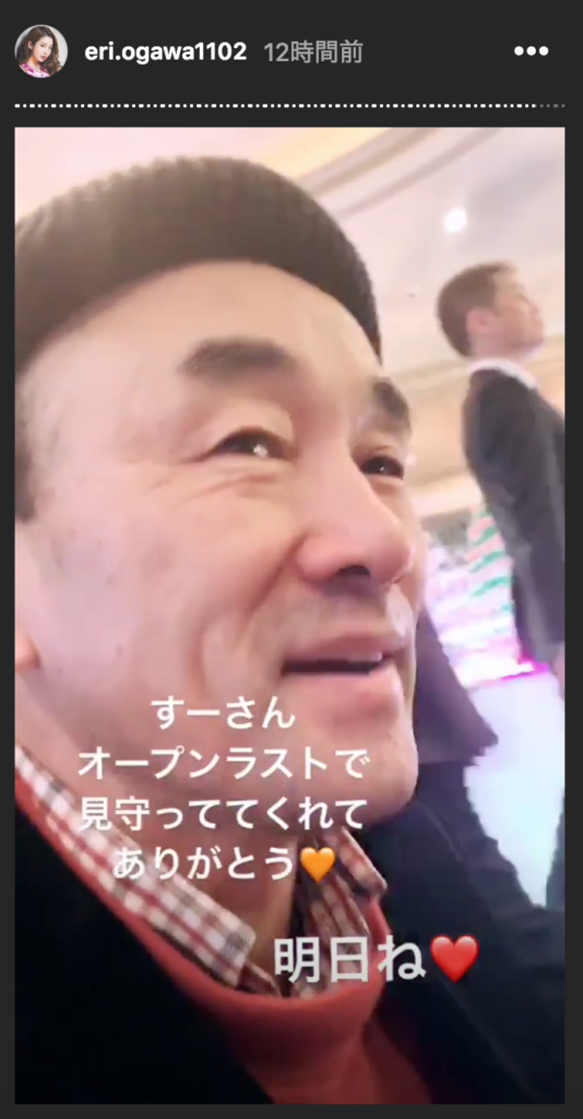エンリケ(小川えり)の誕生日がヤバイ!豆腐ダイエットの成果で