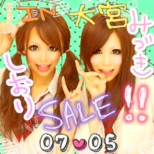 瀬賀しおりのwiki 年齢や高校 身長は かわいい昔の画像も Youtuber トレンド美女